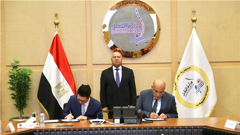 وزير النقل يشهد توقيع مذكرة تفاهم مع شركة صينية لإنشاء محطة للبضائع الصناعية السائبة بميناء المكس