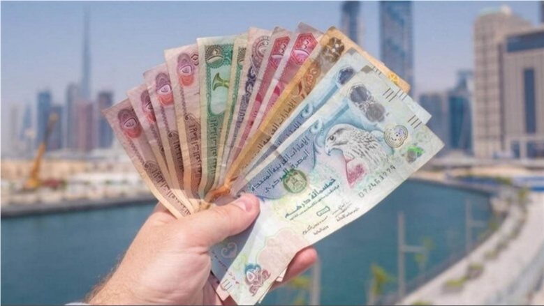 أسعار الدرهم الإماراتي اليوم الثلاثاء في البنوك