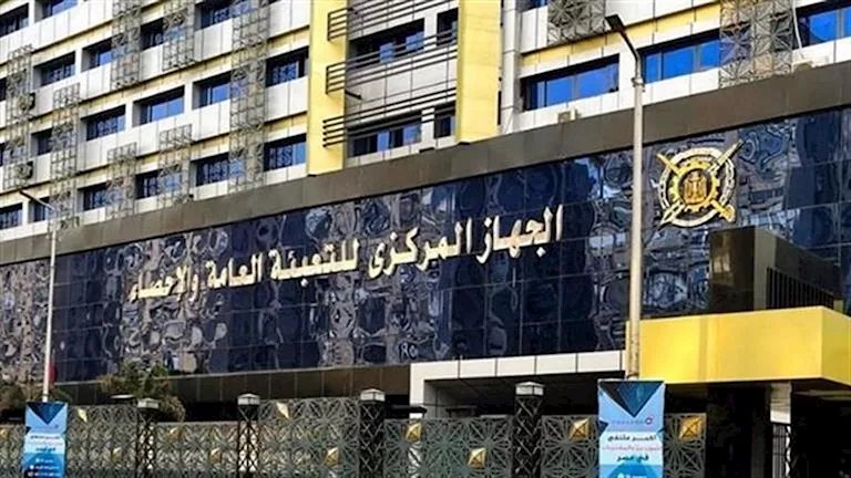 874 مليون دولار تبادلًا تجاريًا بين مصر وكوريا الجنوبية خلال 8 أشهر والصادرات تتخطى 9%