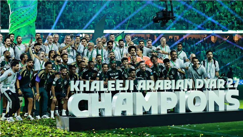 بعد تتويج السعودية بنسخة 2027.. موعد ومكان إقامة كأس الخليج المقبلة