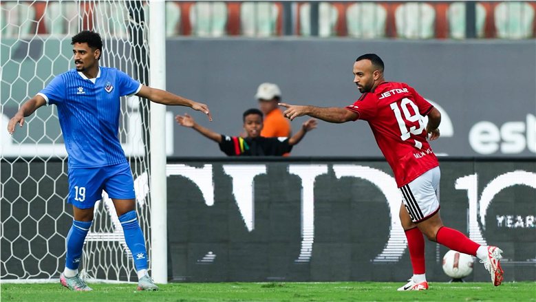 فحص طبي يحسم موقف أفشة من قمة الأهلي والزمالك بعد إصابة السمانة