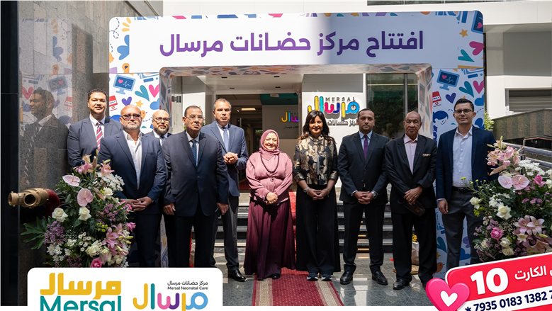 رئيس القطاع الطبي بمرسال: نعمل على توفير رعاية مناسبة للأطفال المبتسرين