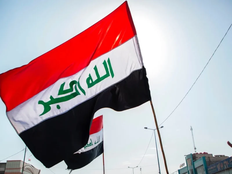 جدول العطلة المدرسية في العراق