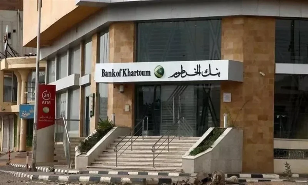 فتح حساب في بنك الخرطوم بالرقم الوطني