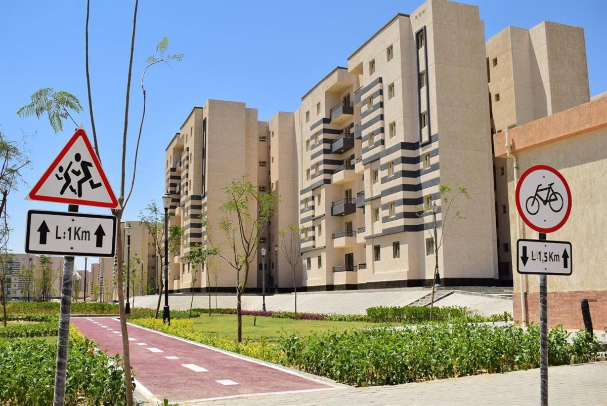 كراسة شروط سكن لكل المصريين 7
