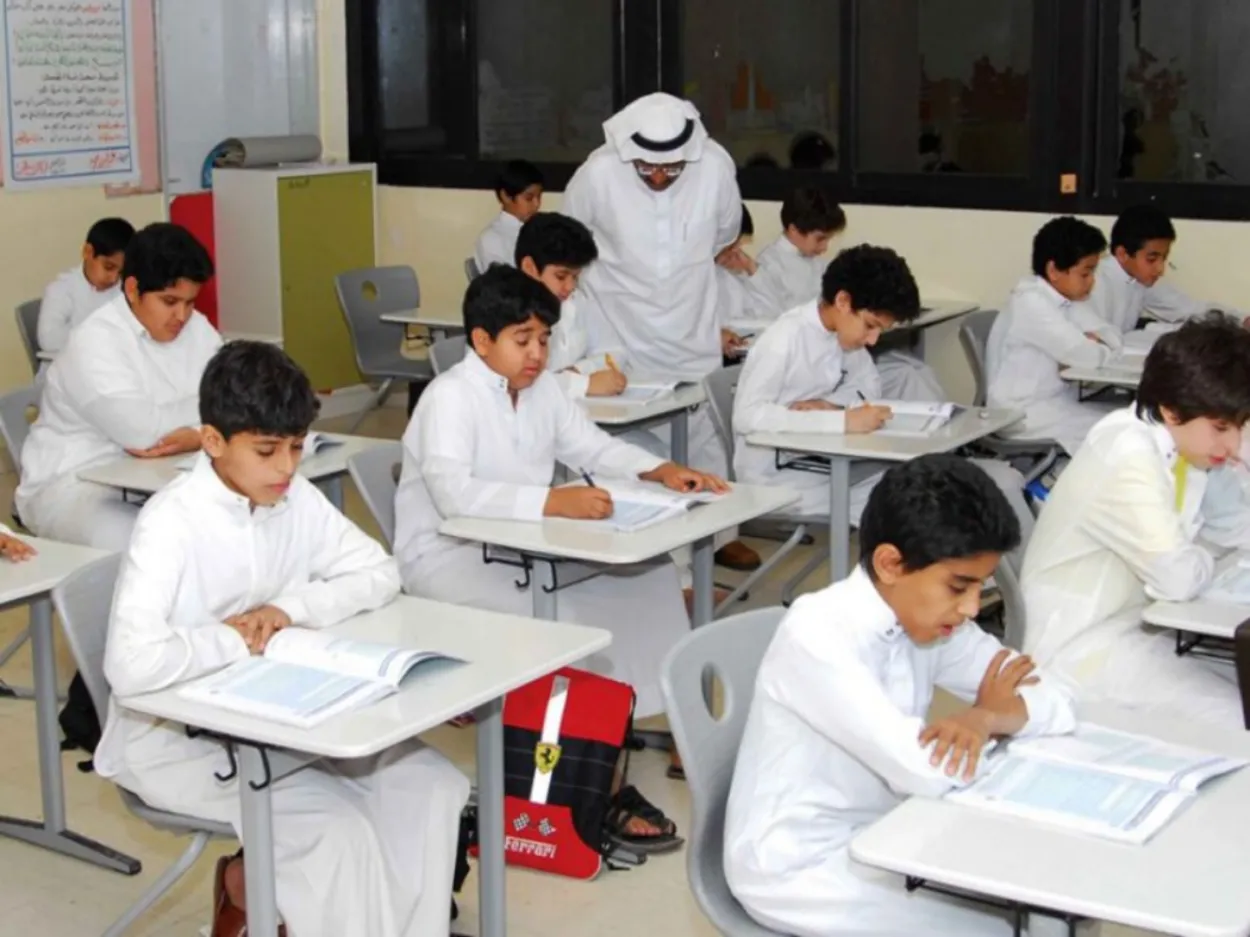 مواعيد عودة المعلمين 1447