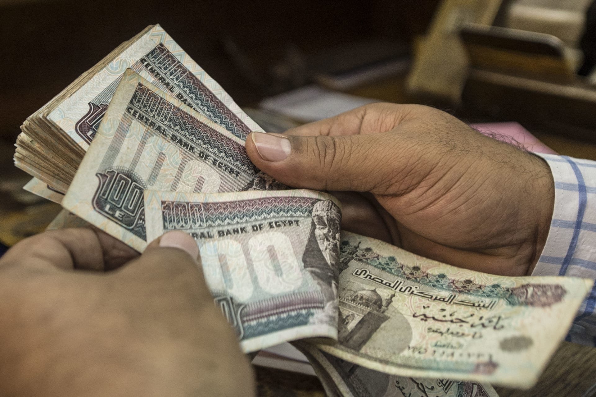 موعد صرف معاشات أغسطس 2025