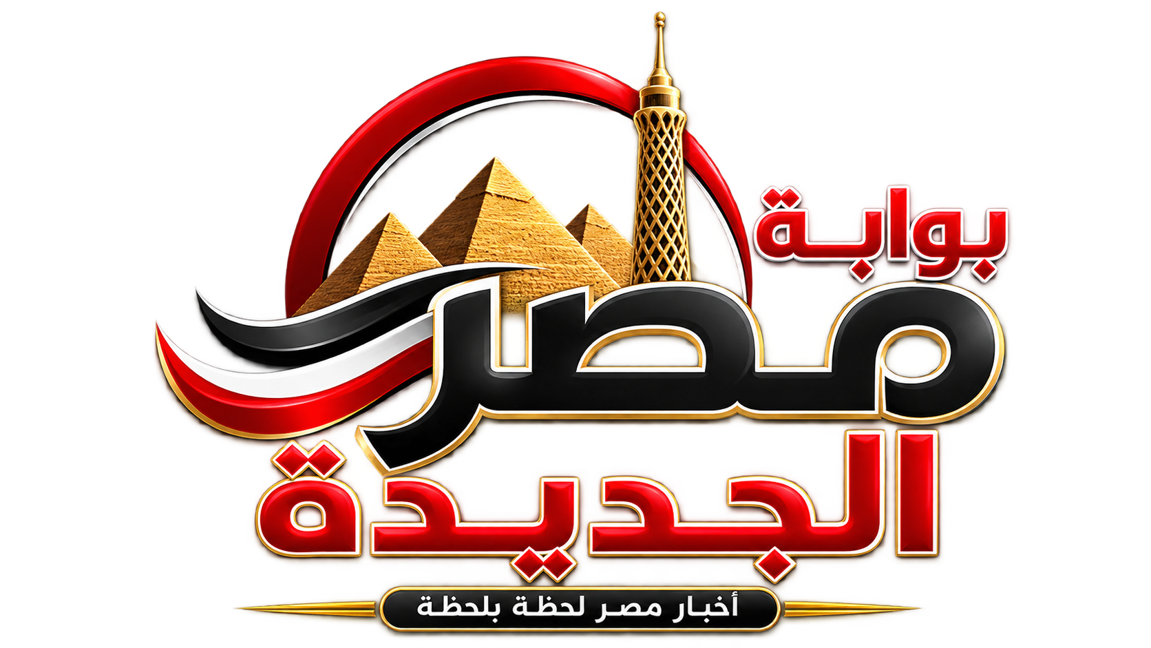 بوابة مصر الجديدة